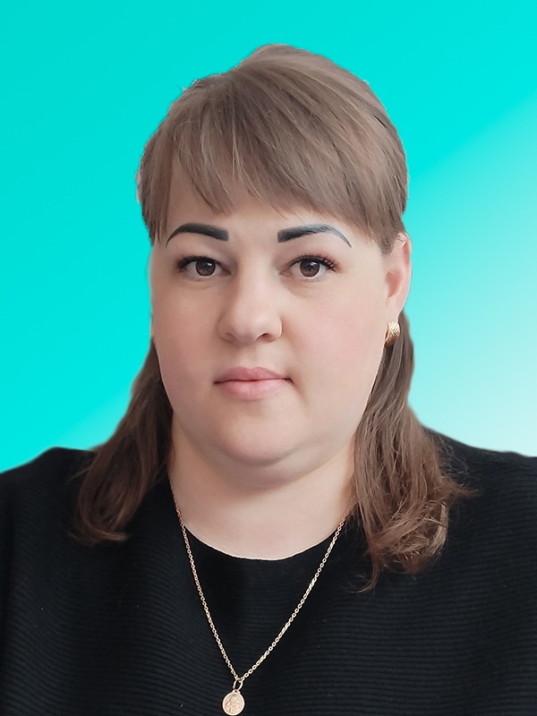 Букина Елена Петровна.