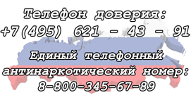 Изображения.