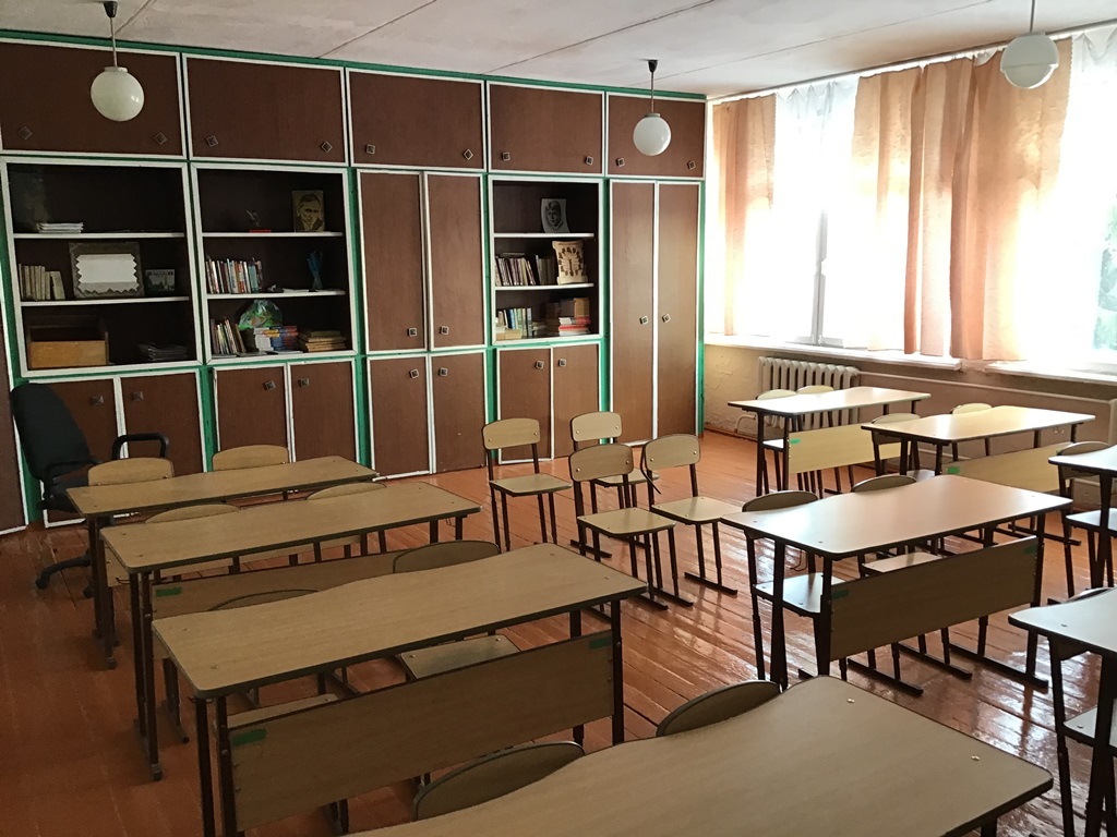 Изображения кабинета.