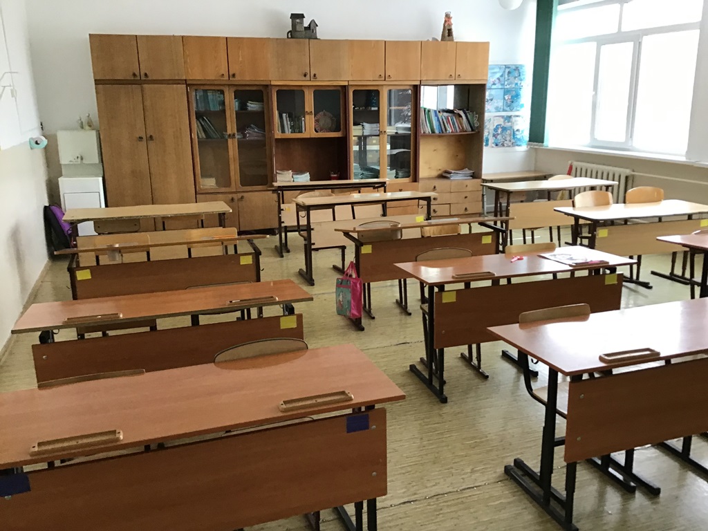 Изображения кабинета.
