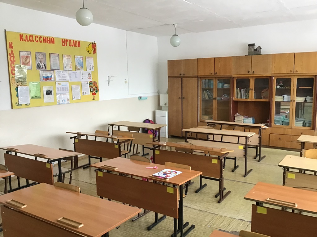 Изображения кабинета.