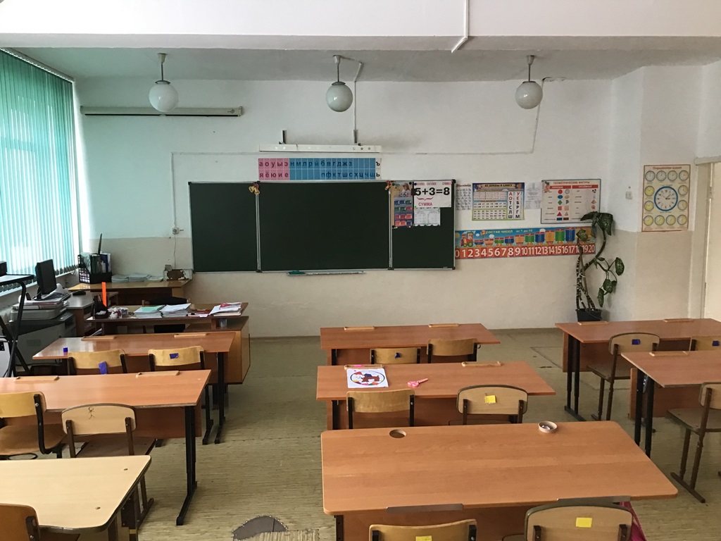 Изображения кабинета.