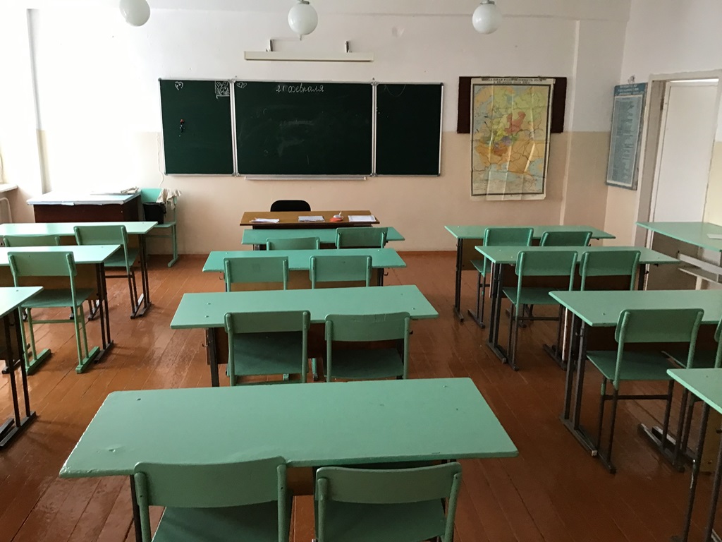 Изображения кабинета.