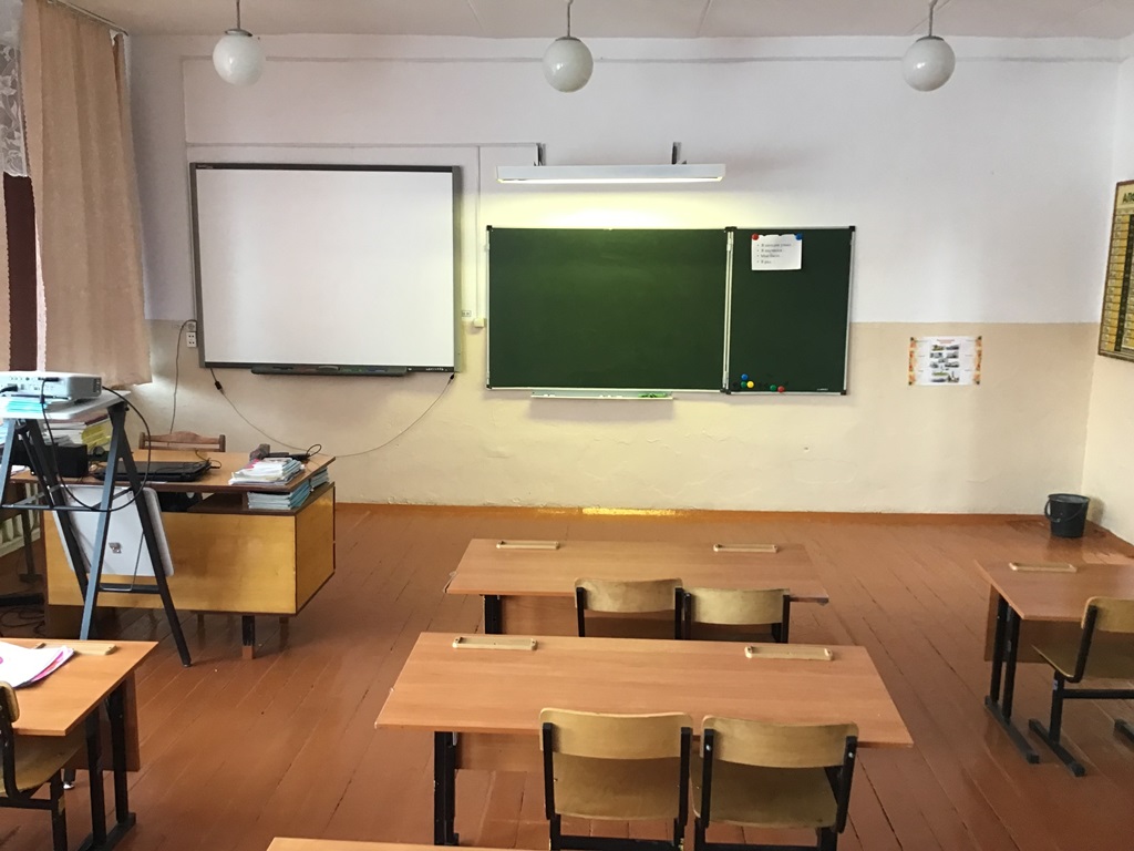 Изображения кабинета.