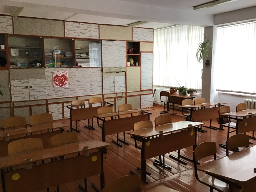 Изображения кабинета.