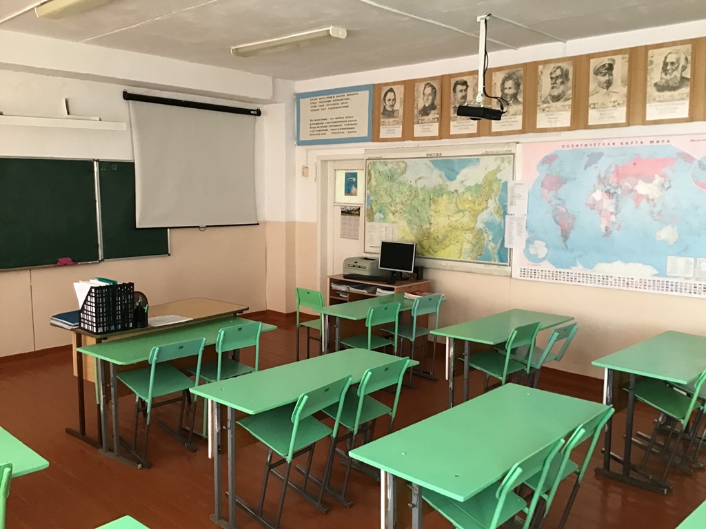 Изображения кабинета.