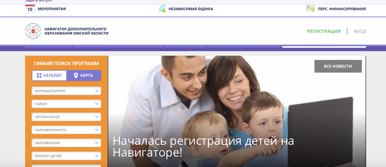 Изображения.