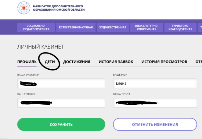 Изображения.