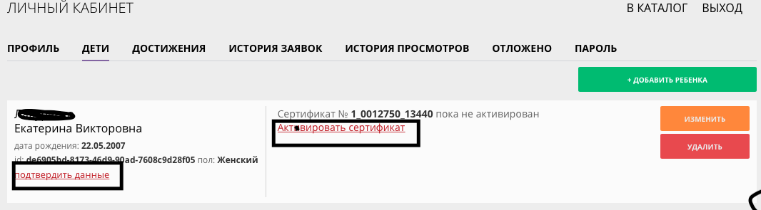 Изображения.