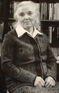 Мовчан Евдокия Павловна.