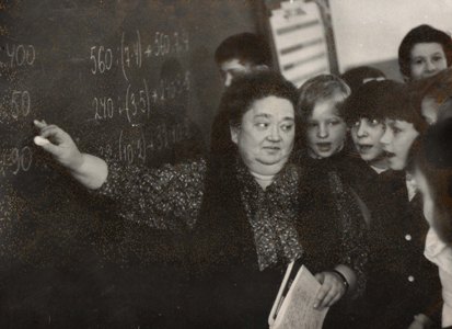 Присяжная Валентина Алексеевна.