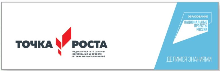 Логотип.