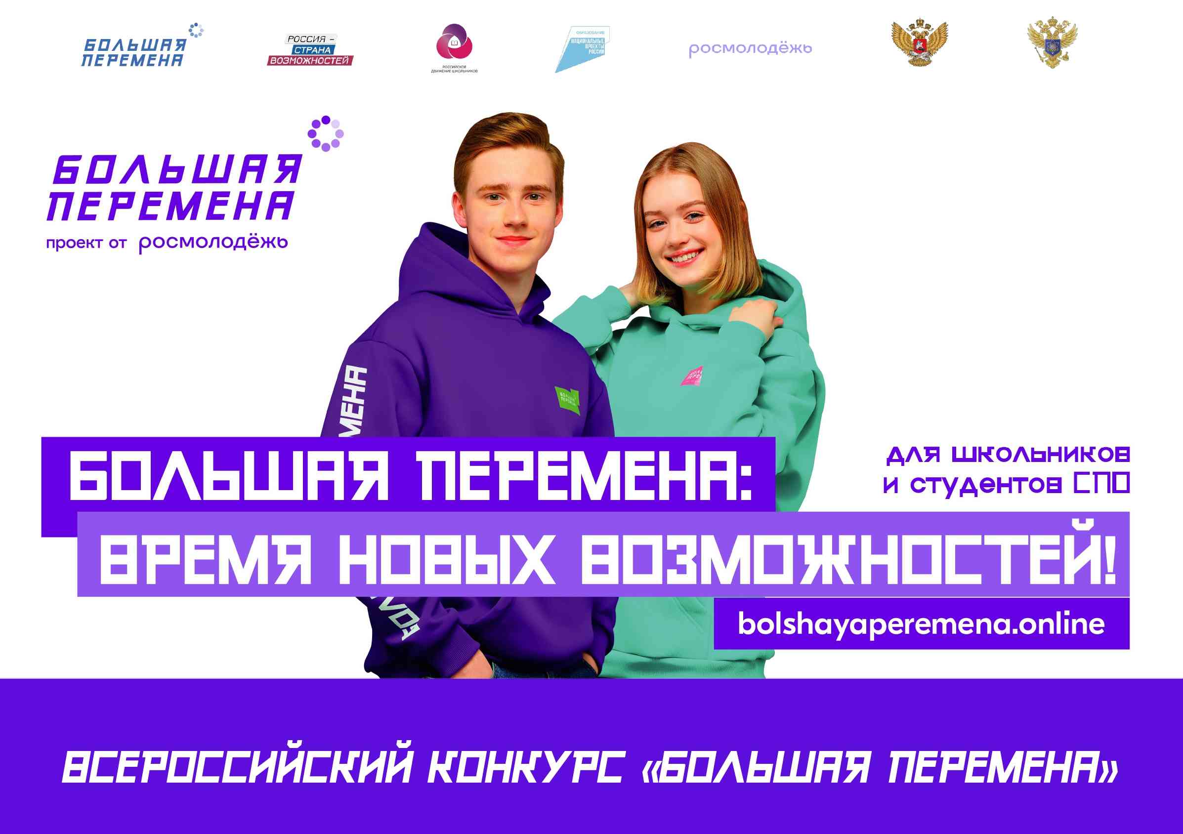 Изображения.