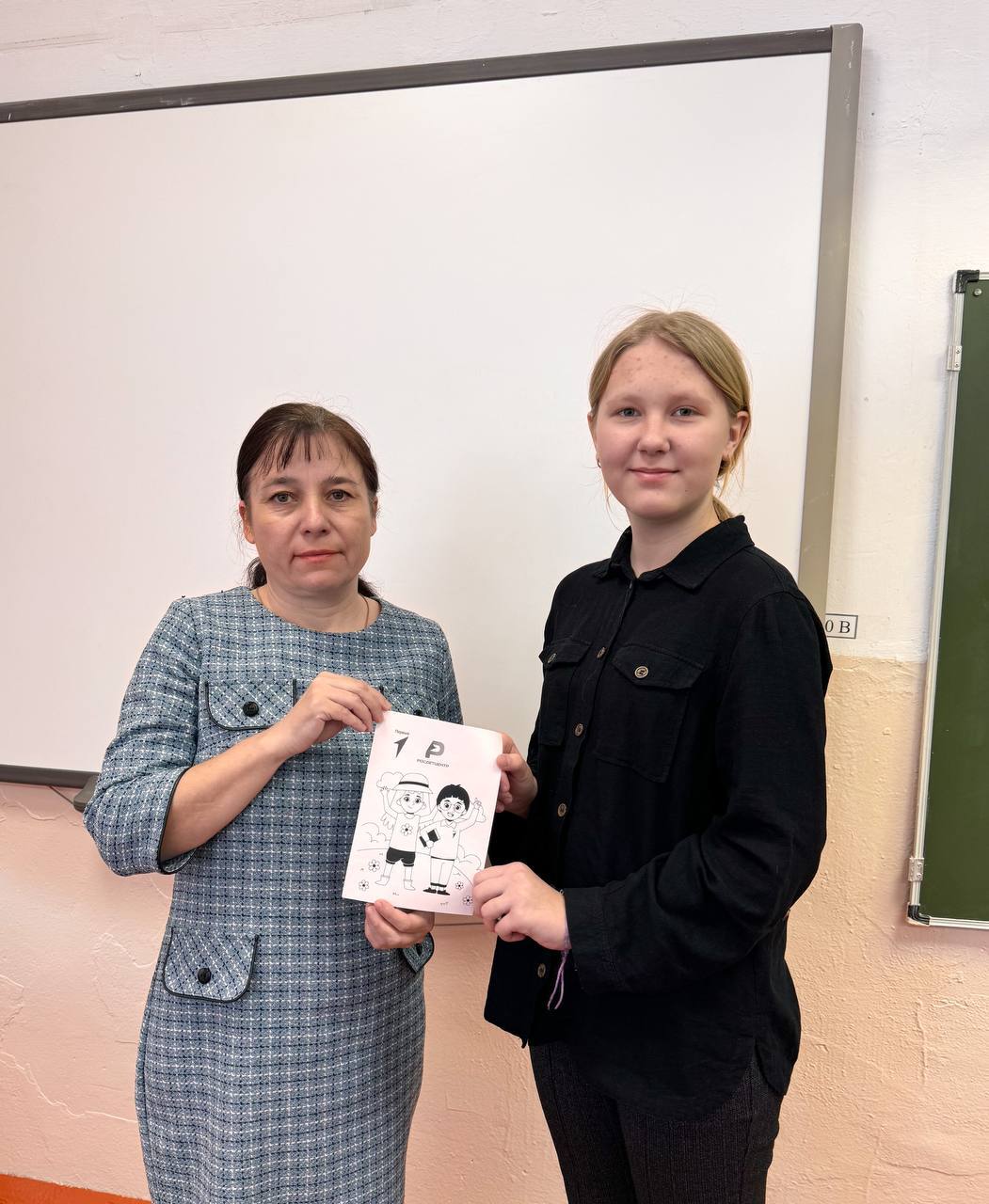 Акция &amp;quot;Наставник для каждого&amp;quot;.
