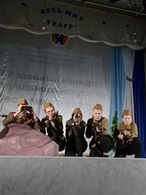 Всемирный день театра.