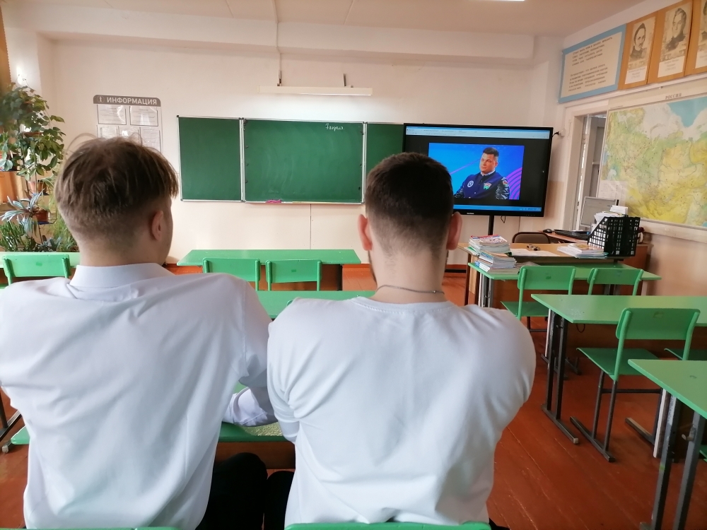 Разговоры о важном.