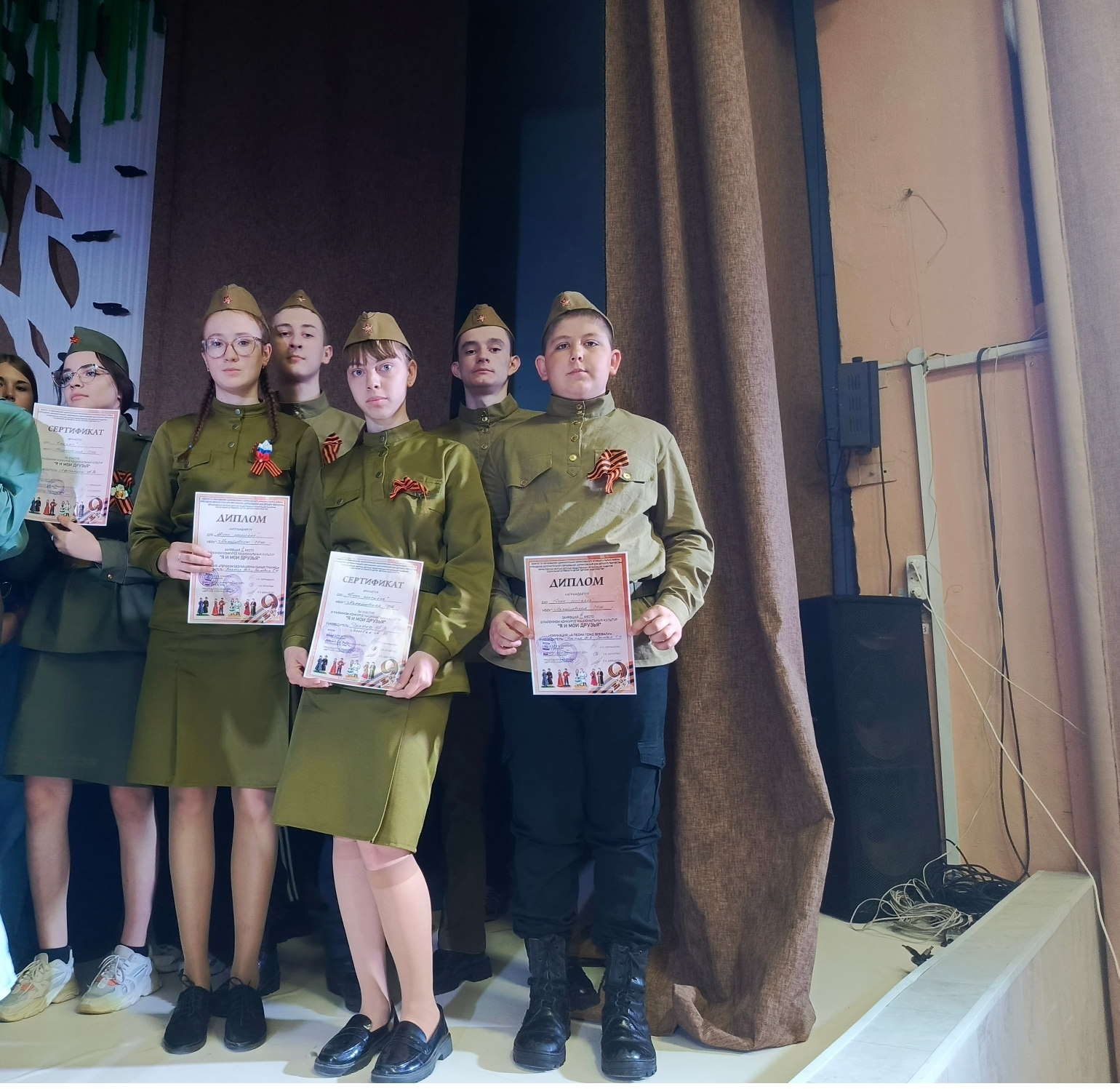 Районный конкурс национальных культур.