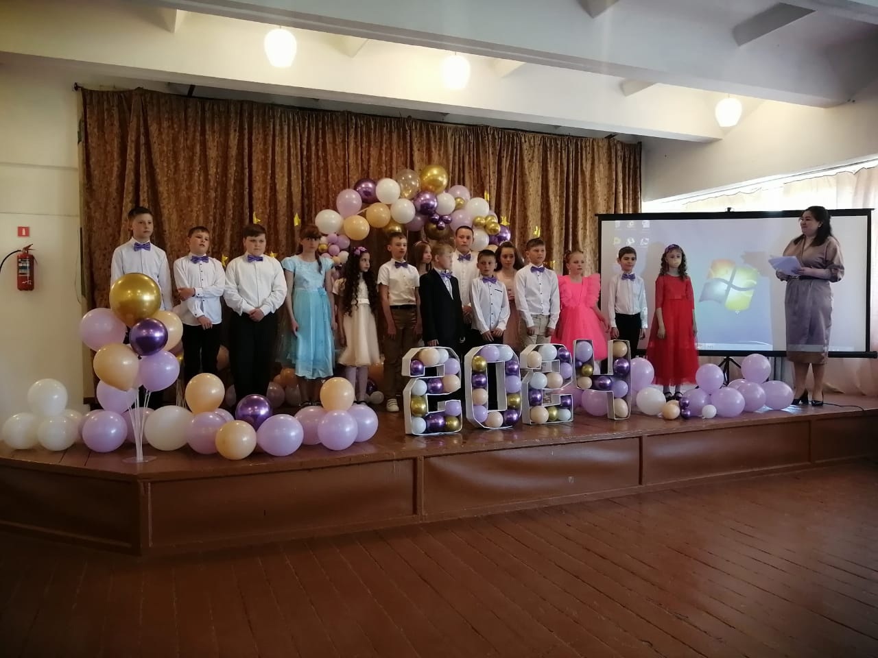 Прощание с начальной школой!.