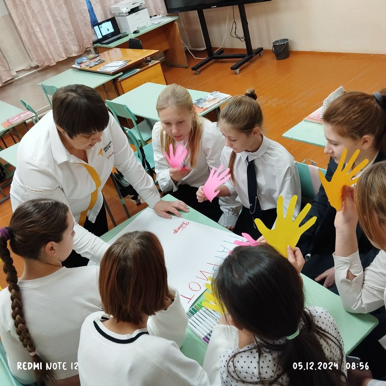 День воинской славы России.
