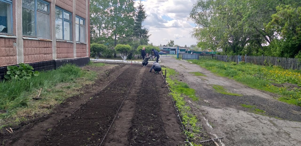 Агрокласс.
