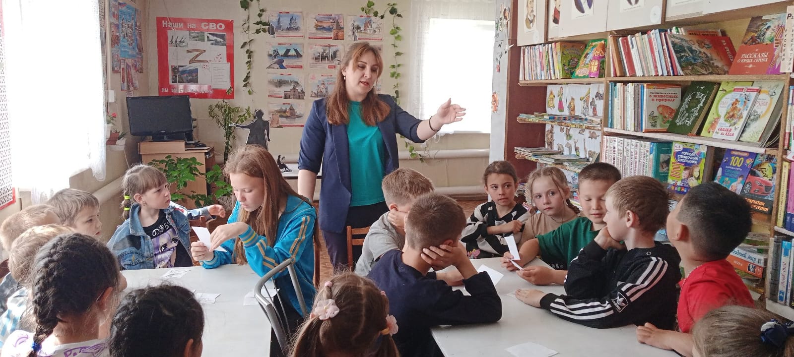 Лагерь дневного пребывания..