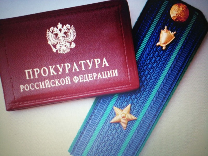 Внимание!.