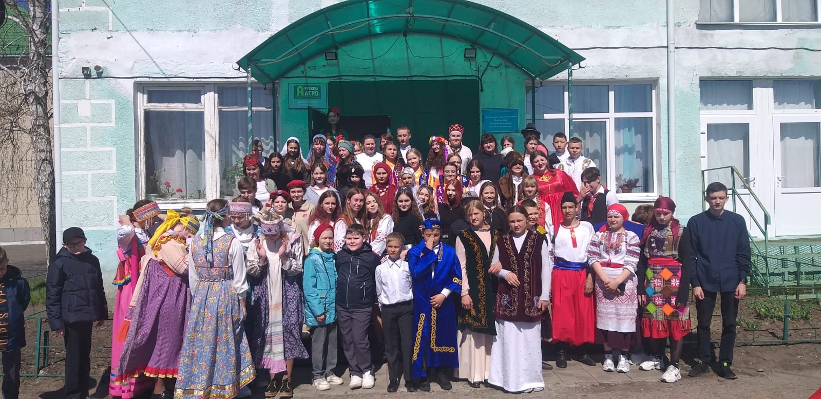 Я и мои друзья.