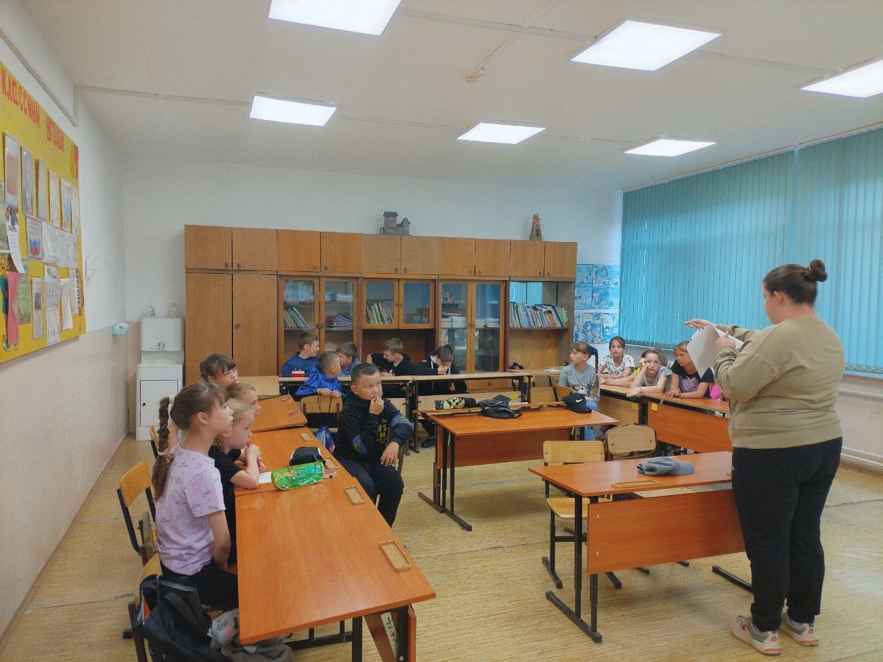 Оздоровление.