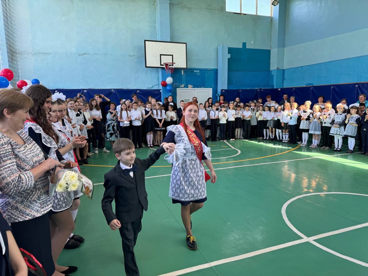 Последний звонок.
