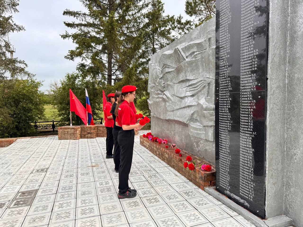 Международный день памяти жертв фашизма.