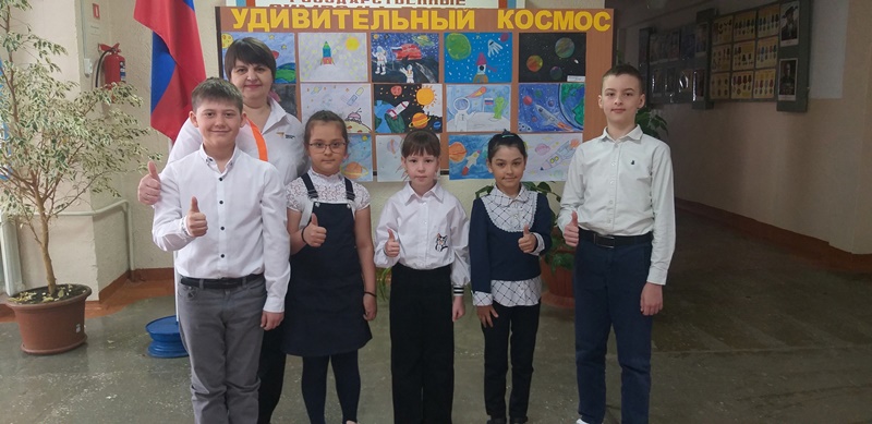 День космонавтики.