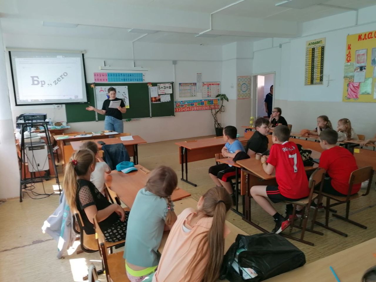 Летнее оздоровление.