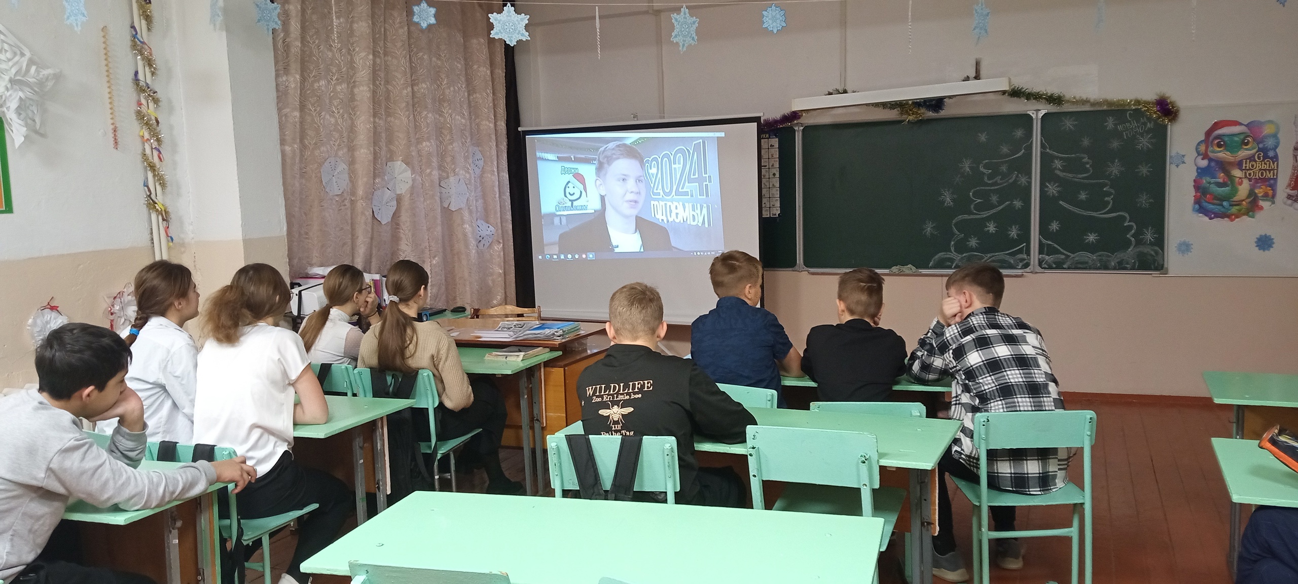 Одна страна- одни традиции.