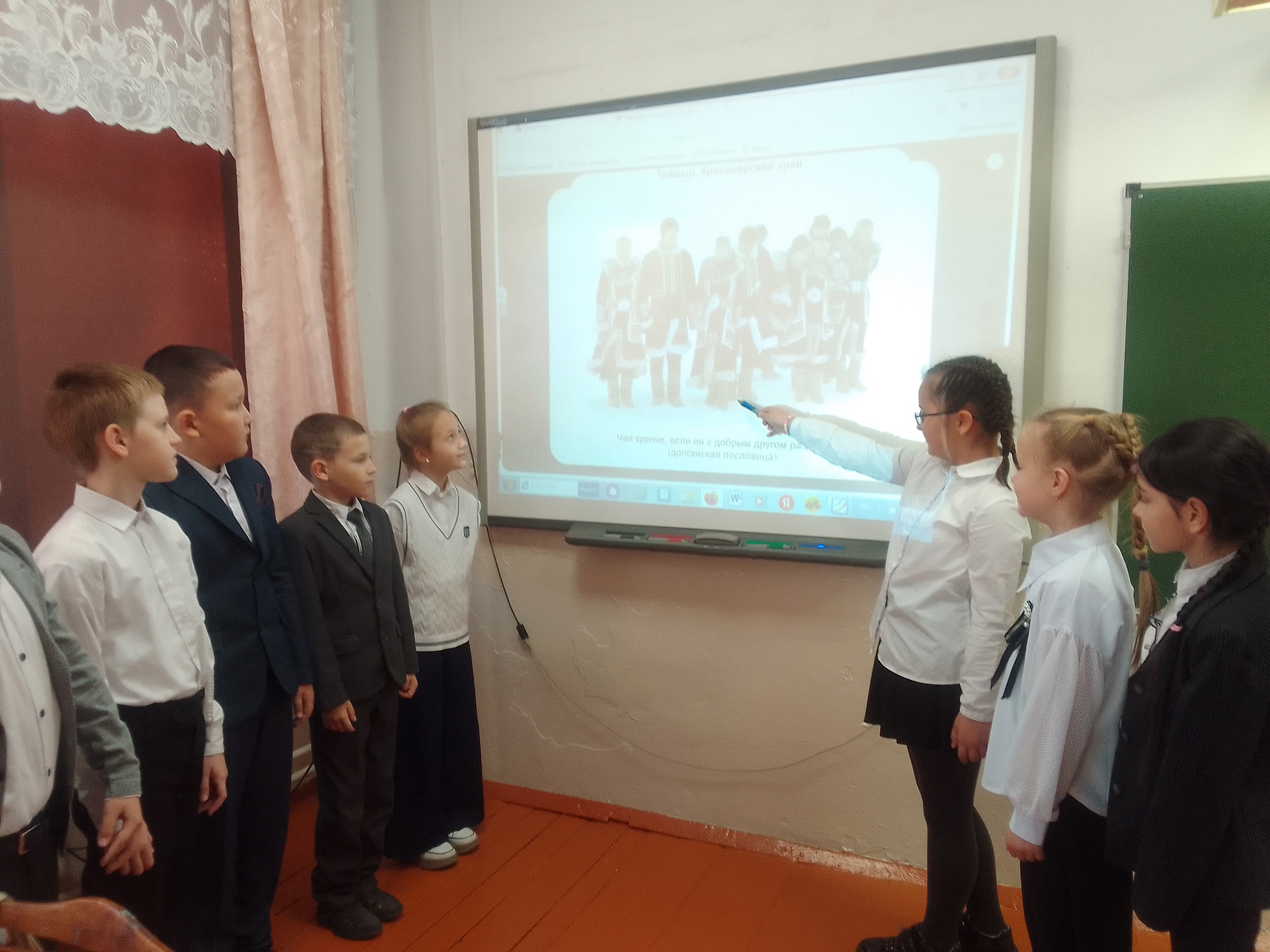 Разговоры о важном.