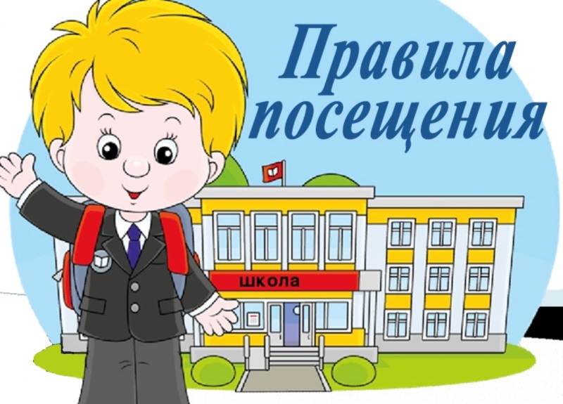 Изображения.