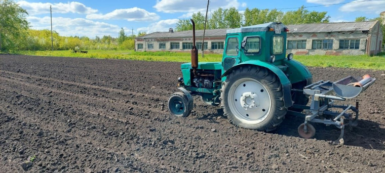 Агрокласс.