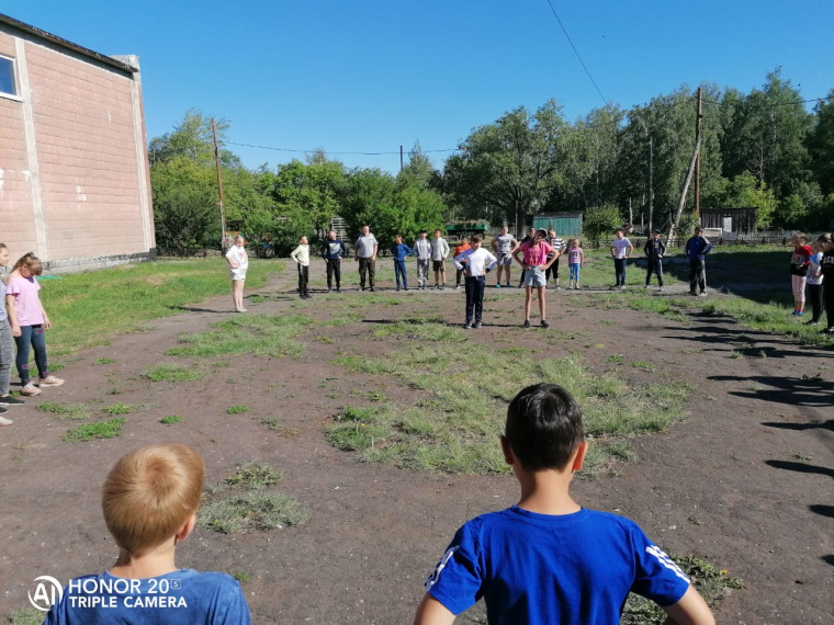 Лагерь дневного пребывания.