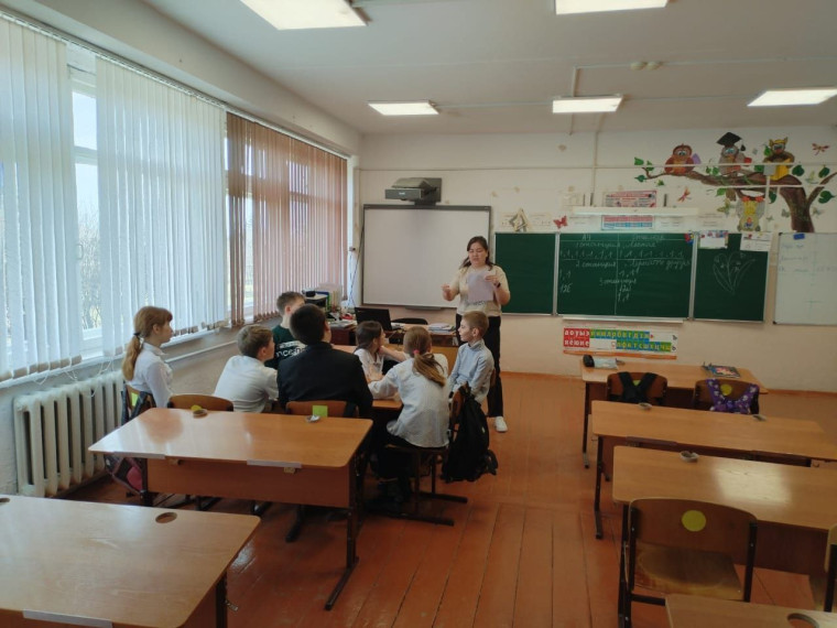 Международный день социального педагога.
