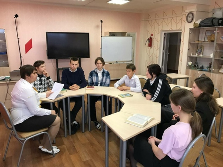 Квест-игра «Украденная книга».