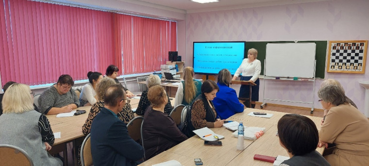 Семинар директоров школ района.