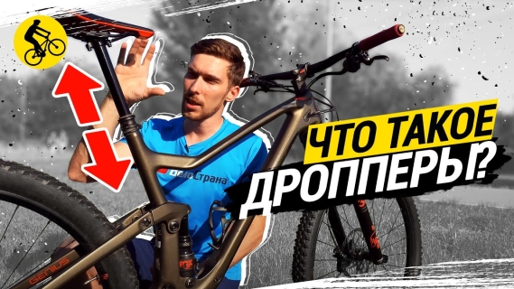 Легкие деньги – тяжелые последствия.