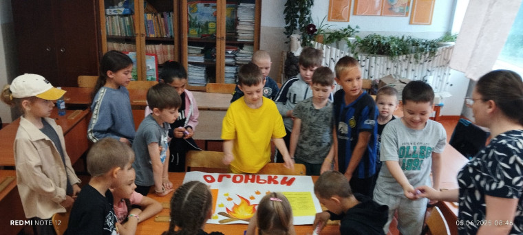 Открытие сезона лагеря дневного пребывания детей при школе.