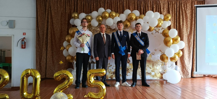 Выпускной вечер.