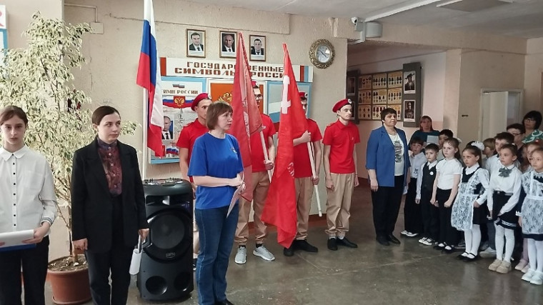 Эстафета Знамени Победы!.